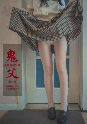 国产欧美在线成人_DVD高清在线